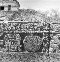 Cementerio at Uxmal