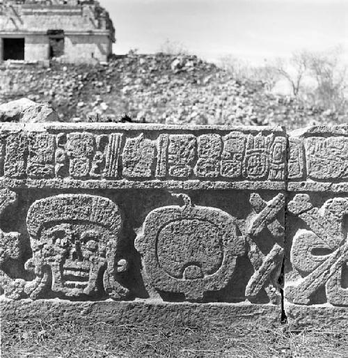 Cementerio at Uxmal