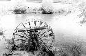 Waterwheel