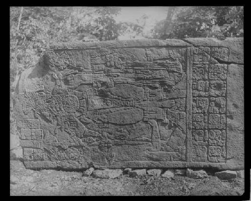 Stela 10 - Lower Part