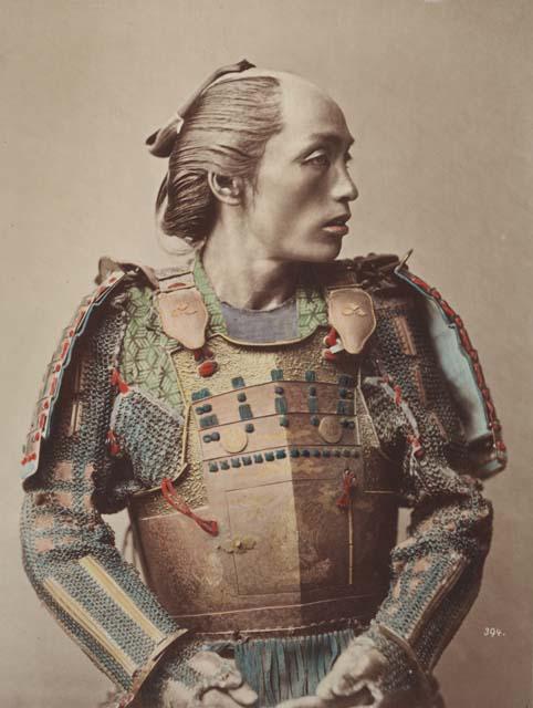 Image representation for A Good Type:…Early Japanese Photgraphs-2007