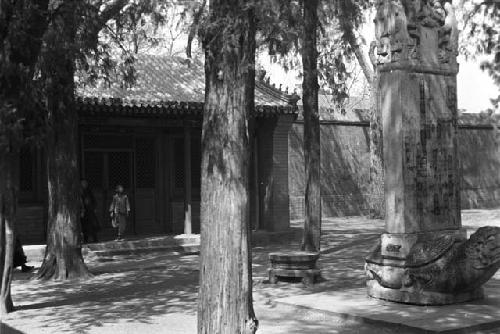 Tomb of Yeh lu Chu-ts'ai, at Summer Palace