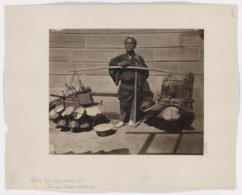 Nineteenth century commercial photograph of Japan.