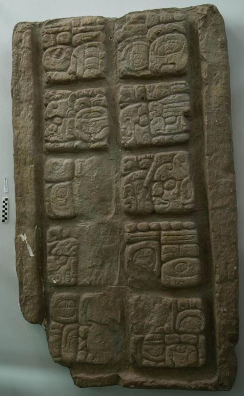 Cast of part of Stela 6, Seibal; lower section, (brown)