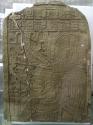 Cast of part of Stela 11,Seibal; Top