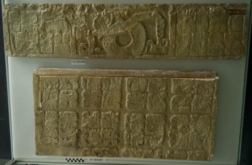 Cast of Lintel 3, Temple of the Four Lintels