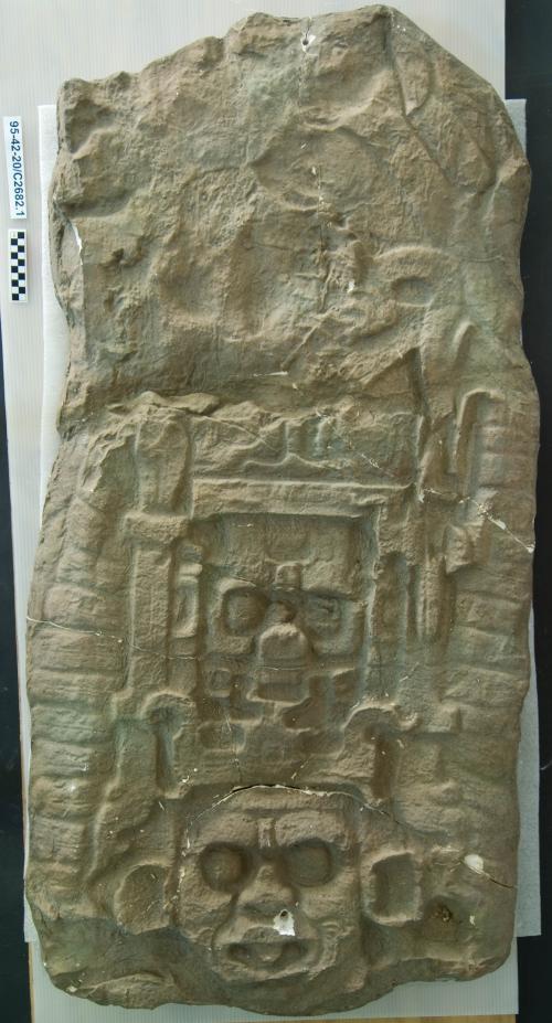 Cast of part of Stela 2,Seibal; top