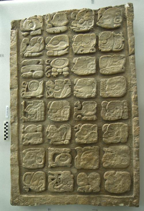 Cast of Lintel 22, Yaxchilan