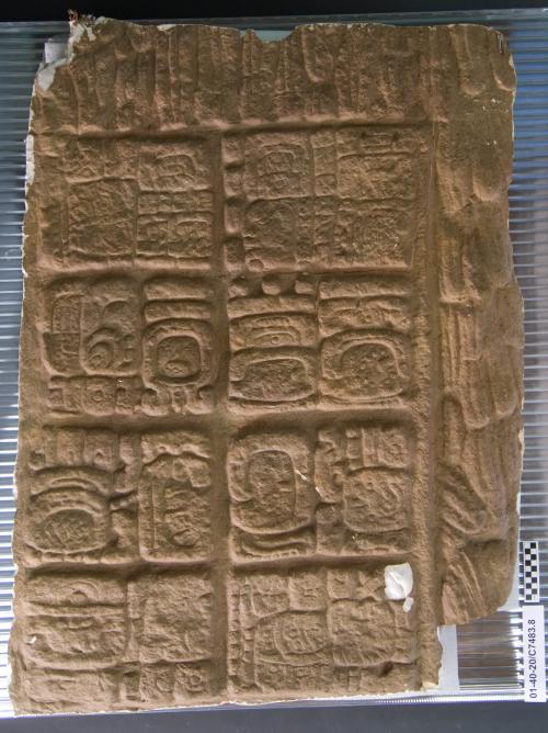 Cast of part of Stela I, , Quirigua