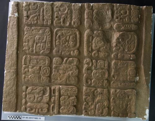 Cast of part of Stela J, Quirigua; east, middle, glyphs