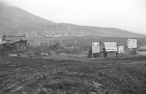 Portrait of empty field and landscape