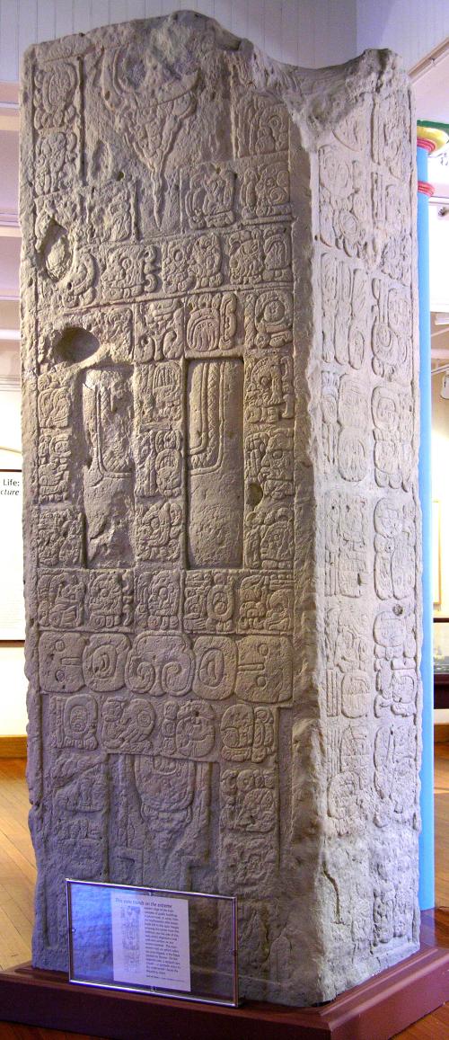 Cast of Stela J, Copan