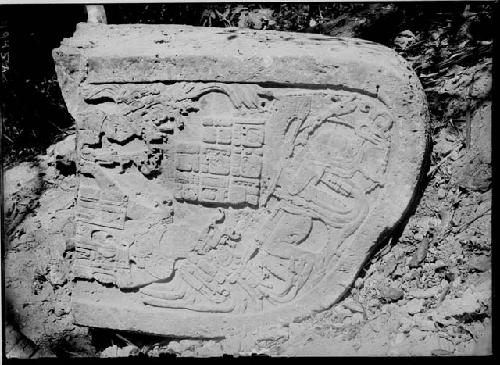 Stela 4 - Upper Part