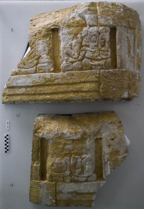 Cast of part of Altar of Stela I