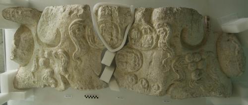 Cast of part of Altar of Stela M