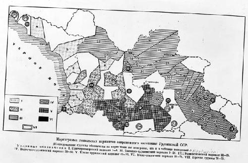 Map of local variants of the Georgian population