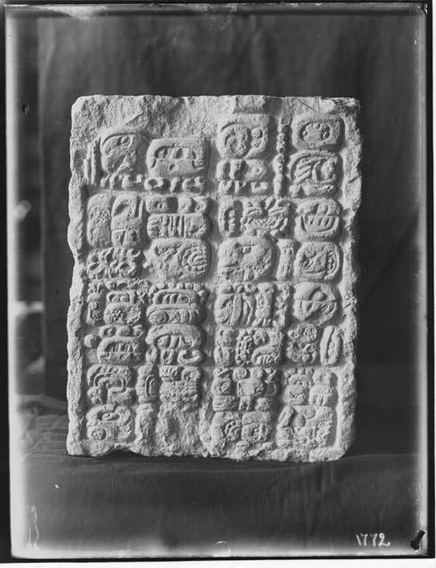 Stelae with engraving