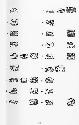 Plate V - Writing of the Maya Indians, page 324