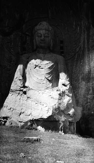 Buddha or Bodhisattva carved into cliff wall