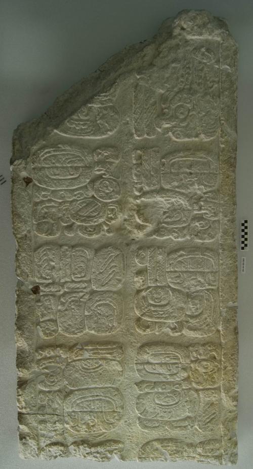 Cast of part of Stela J