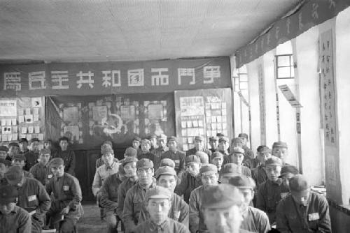 Classroom at Kang-ta