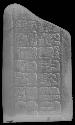 Stela 1