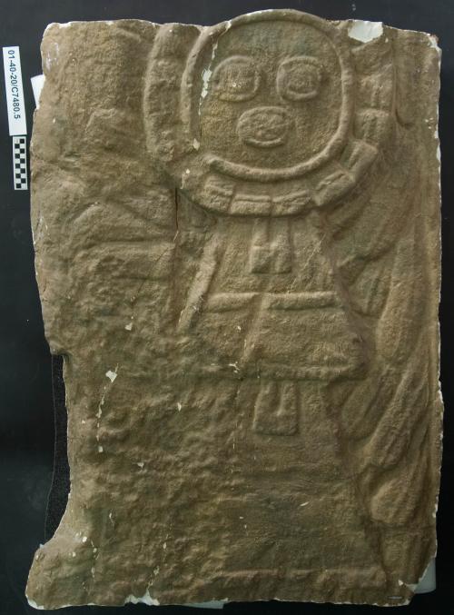 Cast of part of Stela J, Quirigua; south, middle