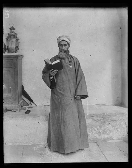 The Samaritan High Priest, Ya kub ibn Harun