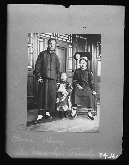 Manchu family
