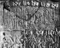 Detail of Clay Tablet, Hurrian, 1500 BCE