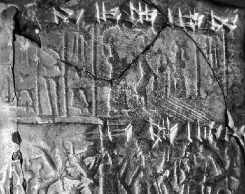 Detail of Clay Tablet, Hurrian, 1500 BCE