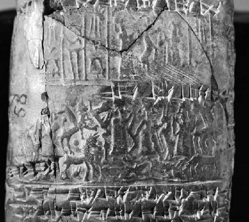 Clay tablet with cuneiform writing circa 1500 BCE