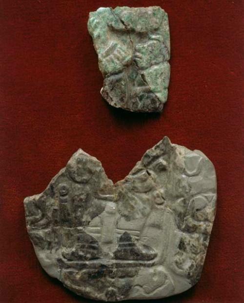 Fragment of jade picture plaque - 36.5x27x9 mm.