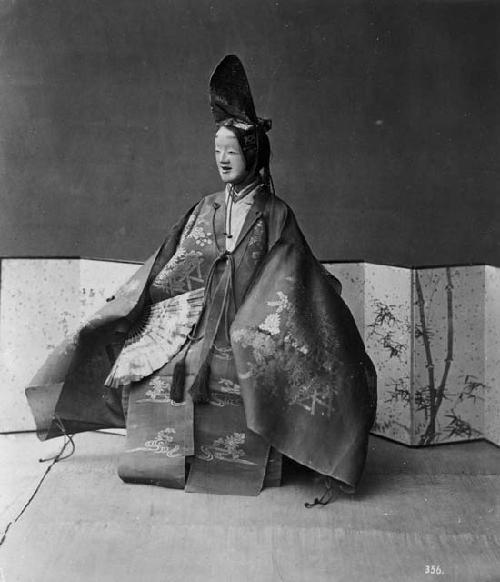 Japanese man in traditional dress