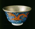Fine chinese tea cup with underglaze painting of 2 red dragons on +