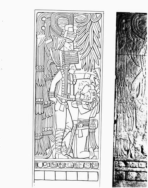 Drawing-Kabah. Structure 2A3 - sculptured doorjamb (P.M. Memoirs. Vol. 19. Figure 334.)