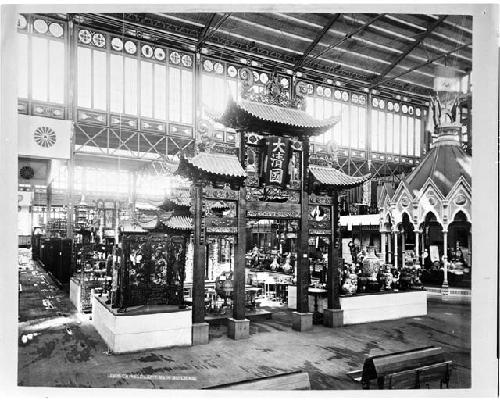China exhibit. Main building, 1876 International Exhibition, Philadelphia