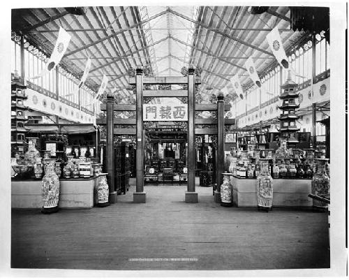 Chinese Section, Main Building. 1876 International Exhibition, Philadelphia