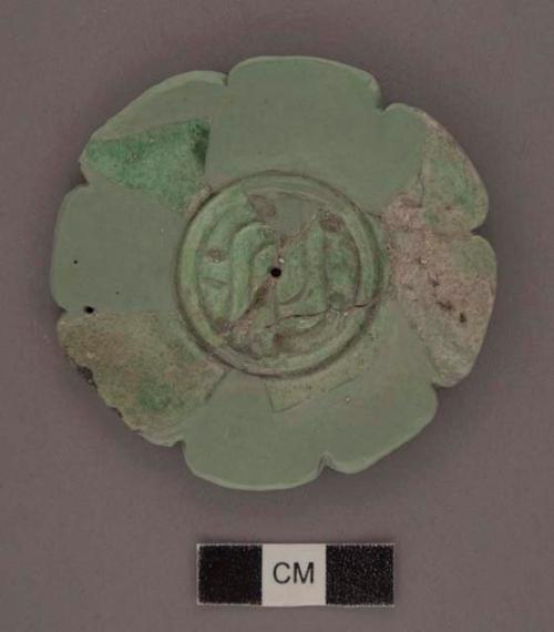 8 fragments of jade carved rosette (6 assembled)