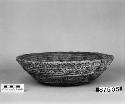 Shallow basket bowl