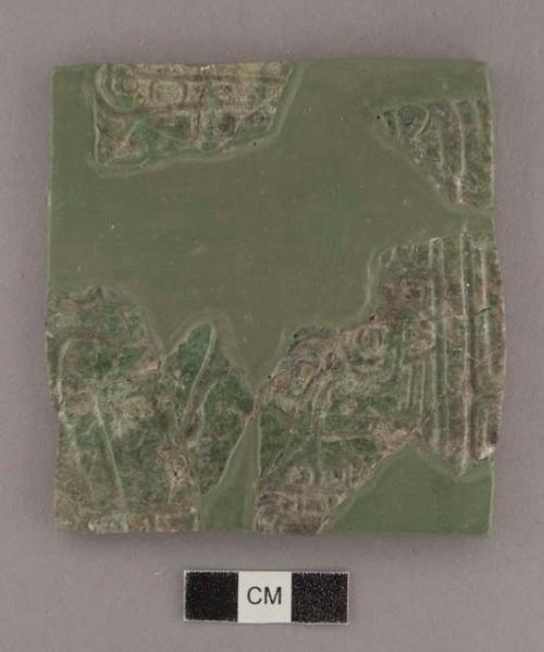 Fragment of jade picture plaque - 83x55x6 mm.