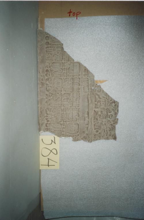 Cast of part of lintel, Temple 1, Tikal; (4 pieces)