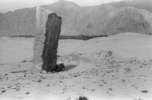 Stela a few miles from Paramonga on road to the Callejon de Huaylas