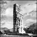 Stela H from Copan