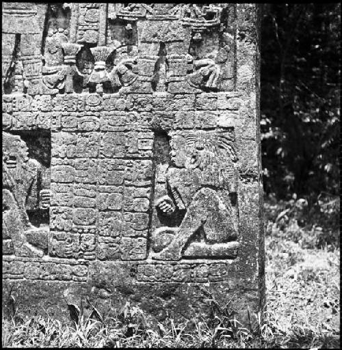 Lower panel of Stela 1 at Ixkun