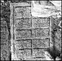 Upper step of Hieroglyphic Stairway 3 of Structure 44 at Yaxchilan