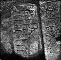 Lower step of Hieroglyphic Stairway 3 of Structure 44 at Yaxchilan