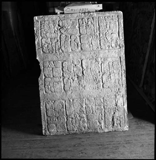 Cast of Monjas Lintel VII at Chichen Itza