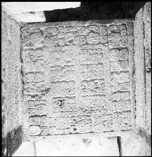 Monjas Lintel IV at Chichen Itza