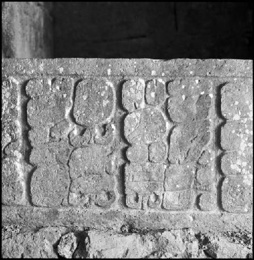 Monjas Lintel 3 at Chichen Itza